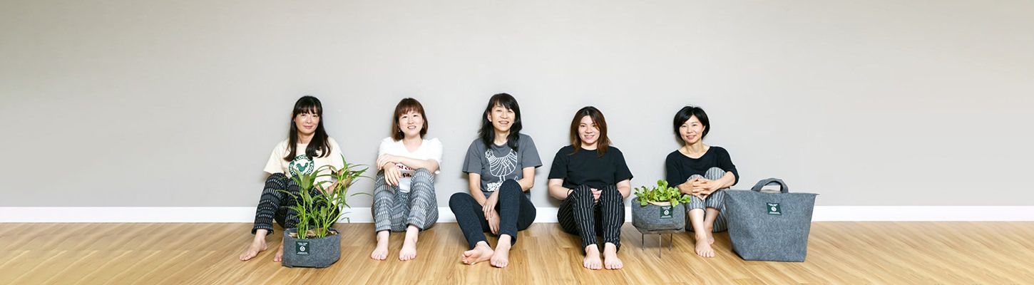 地球温暖化への取り組み