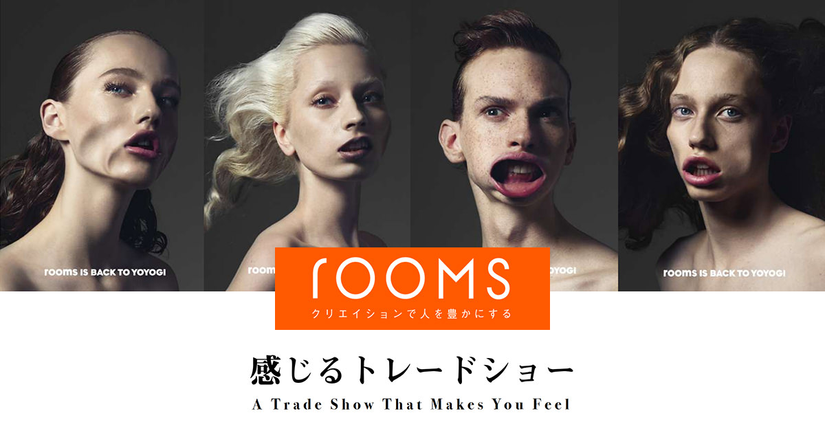 2月20日(木) -「rooms 40」@国立代々木競技場第一体育館でいよいよ始まります！