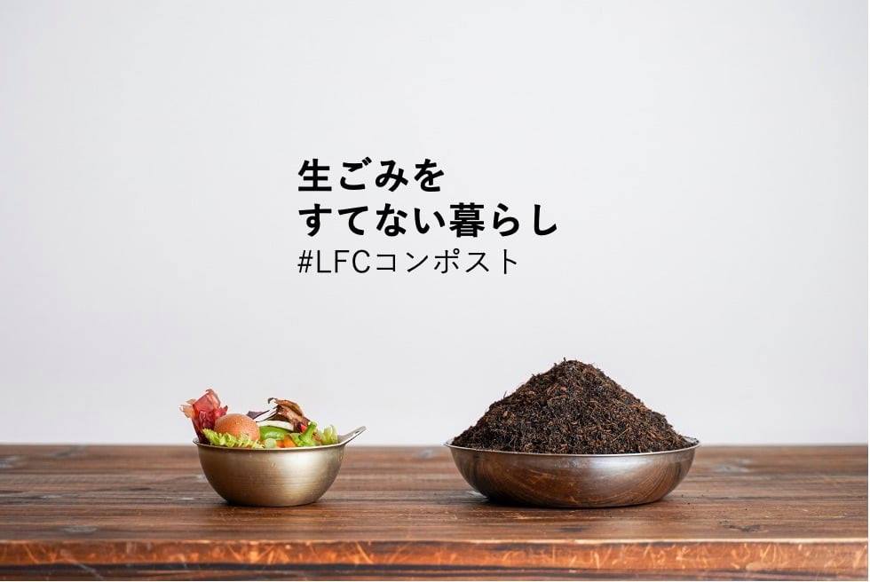 年始のご挨拶