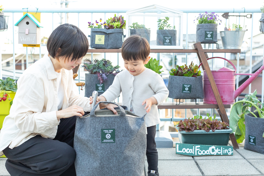 【終了】10/8(土)はじめてのLFCコンポスト講座@神奈川県川崎市