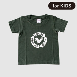 LFCオリジナルTシャツ 子供用（グリーン）